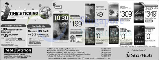 7 Sep TeleStation LG Optimus G Pro, G, L7, S4, Nokia Lumia 625, Sony Xperia Z Ultra, Sony Xperia M