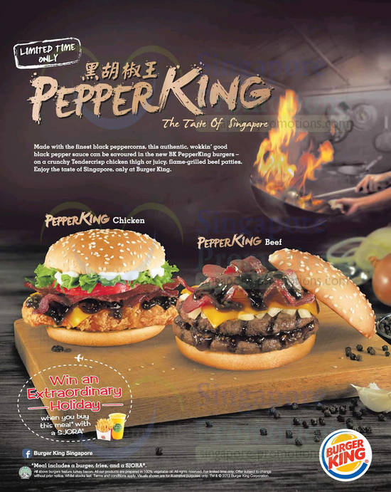 Burger King 11 Sep 2013