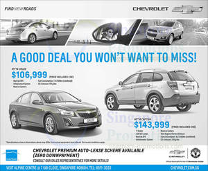 Featured image for Chevrolet Cruze & Captiva Price Offers 14 Sep 2013