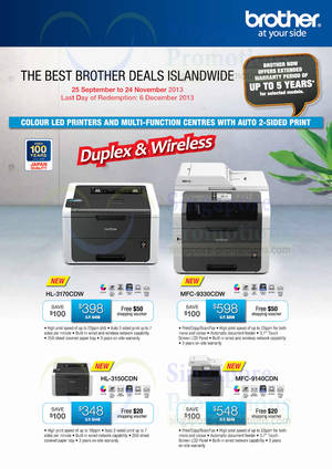 Featured image for (EXPIRED) Brother Printers & Scanners Promotion Price List Offers 25 Sep – 24 Nov 2013