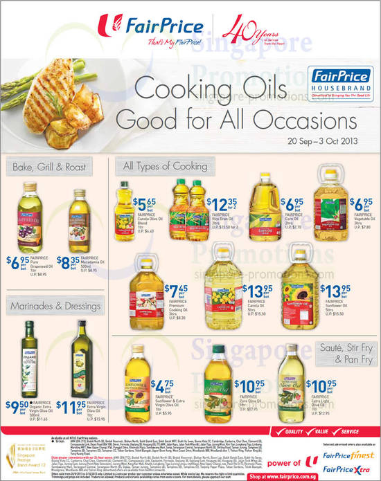 Cooking Olis Offers