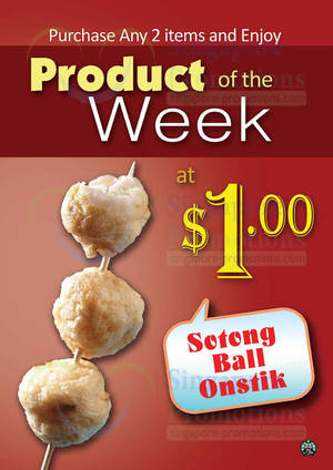 Featured image for (EXPIRED) Old Chang Kee $1 Sotong Ball Onstik Promo 30 Sep – 6 Oct 2013