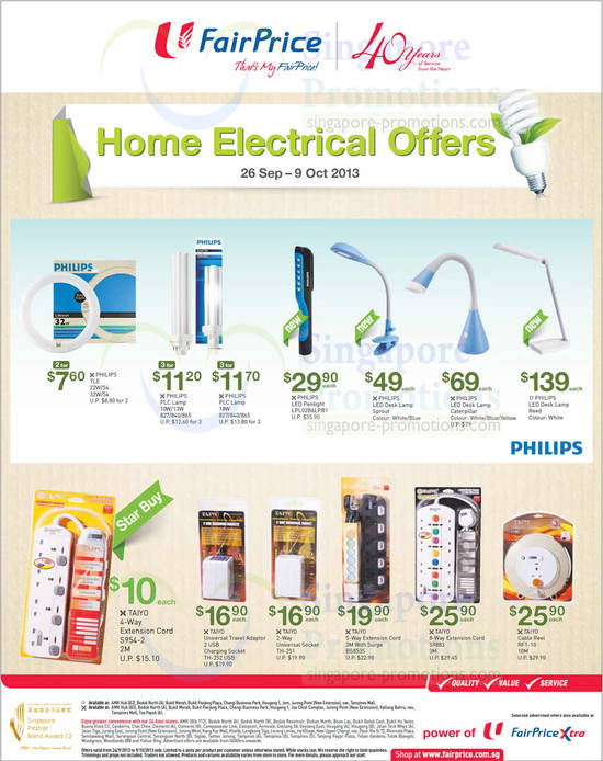 Philips Lights, Lapms, Taiyo Electrical Sockets, Extension Cords, Adapters