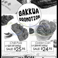 Read more about Bee Cheng Hiang Biggest SALE @ 2 Locations 19 - 20 Oct 2013