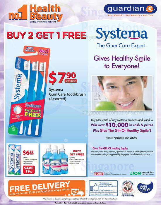 Systema Buy 2 Get 1 Free