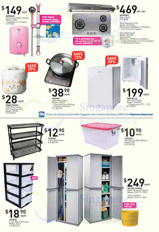 Water Heater, Rice Cooker, Cookers, Toyogo Shoe Rack