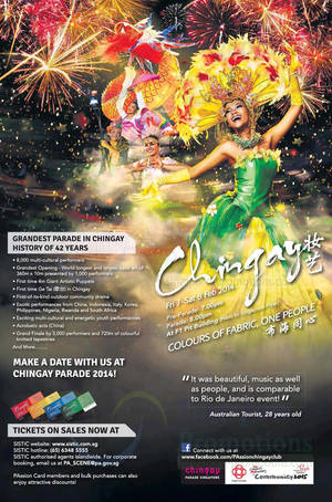 Featured image for (EXPIRED) Chingay Parade 2014 @ Pit Building 7 – 8 Feb 2014