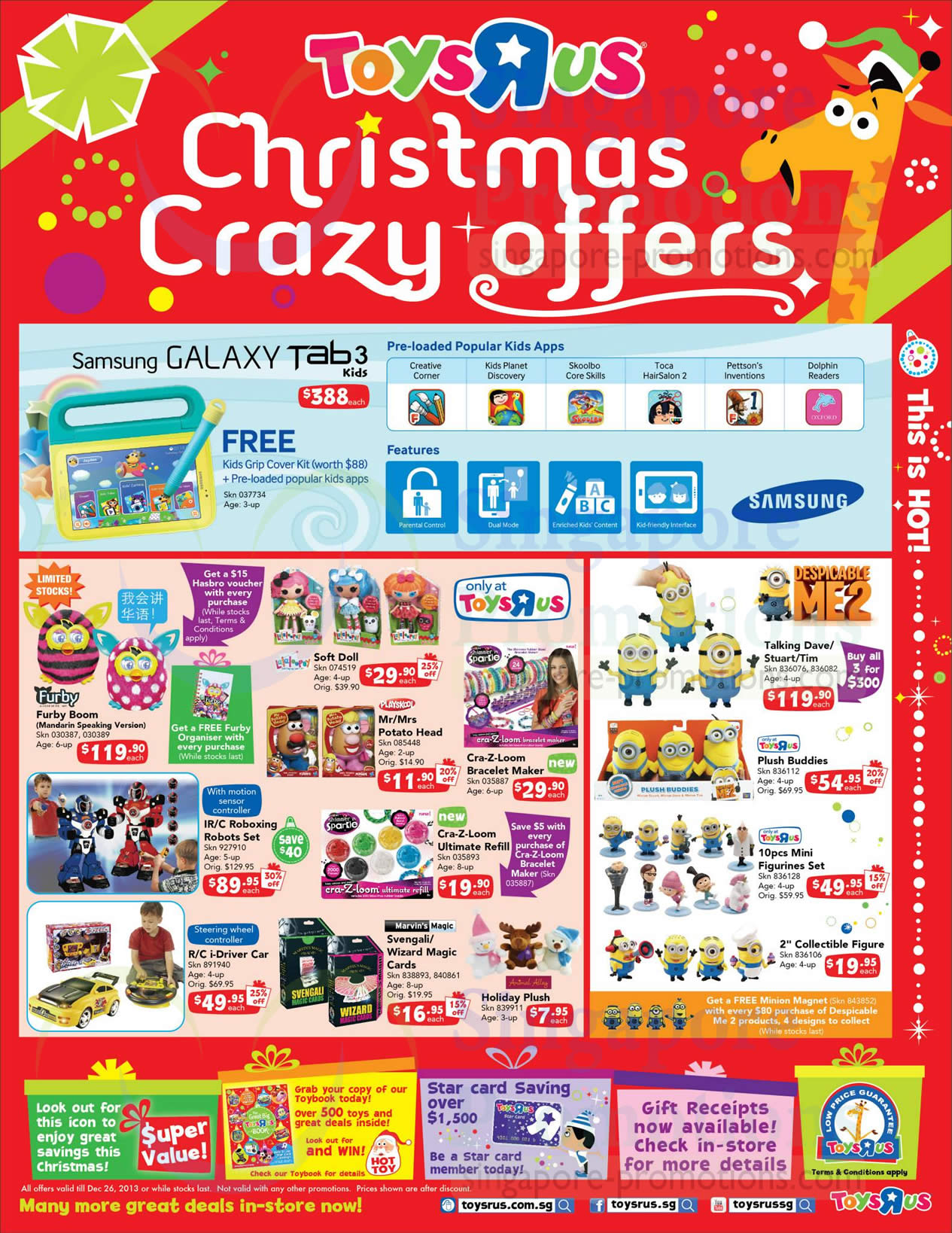 Featured image for Toys "R" Us & Babies "R" Us Christmas Promotion Offers 7 - 26 Dec 2013