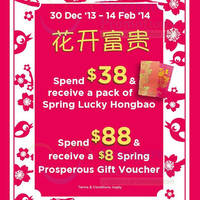 Read more about Spring Maternity & Baby FREE $8 Voucher With $88 Spend 30 Dec 2013 - 14 Feb 2014