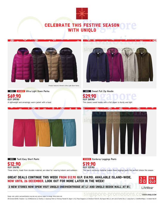 Uniqlo 23 Dec 2013