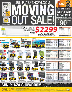 Featured image for (EXPIRED) Gain City Up To 90% OFF Moving Out SALE @ Sun Plaza 11 – 19 Jan 2014