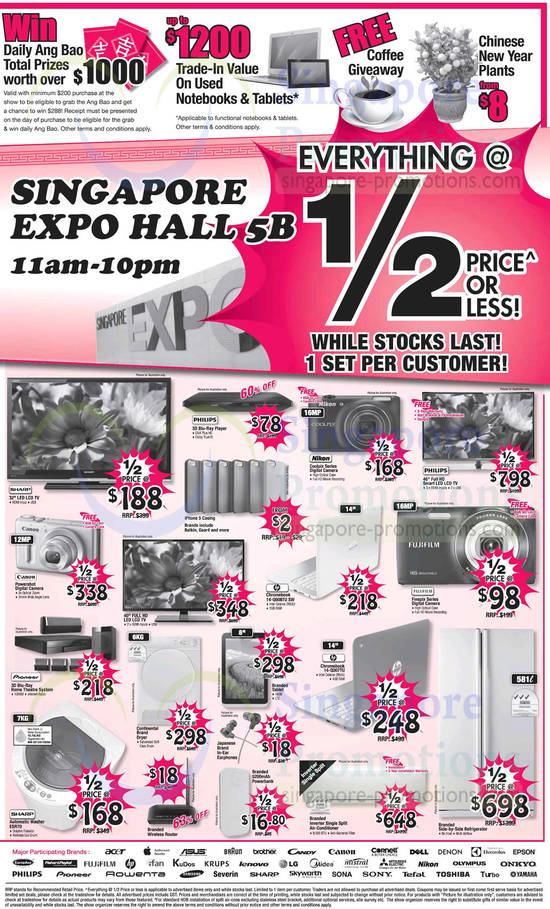 25 Jan Limited Offers Sharp TV, Nikon, Canon, Fujifilm, Pioneer, HP Notebook 14-Q007TU, HP Washer ESR70