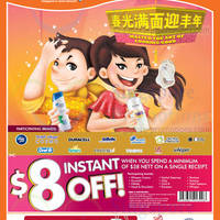 Read more about Guardian Health, Beauty & Personal Care Offers 9 - 15 Jan 2014