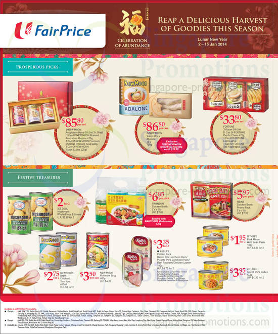 CNY Abalone, Prosperous Picks, Festive Treasures, Gift Sets