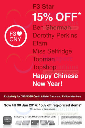 Featured image for (EXPIRED) F3 Star Brands 15% OFF For DBS Cardmembers & F3 Star Members 16 – 30 Jan 2014