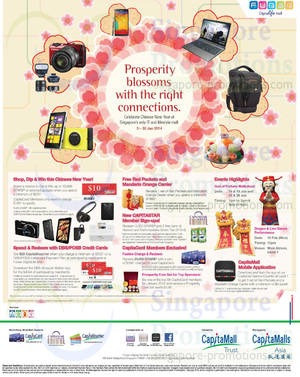 Featured image for (EXPIRED) Funan Digitalife Mall Prosperity Blossoms Promotions & Activities 3 – 30 Jan 2014