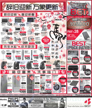 Featured image for (EXPIRED) Best Denki Audio Visual, Appliances & Other Electronics Offers 3 – 6 Jan 2014