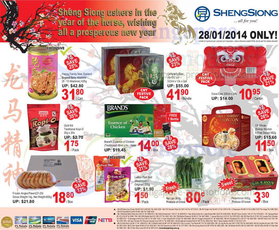 Sheng Siong 28 Jan 2014