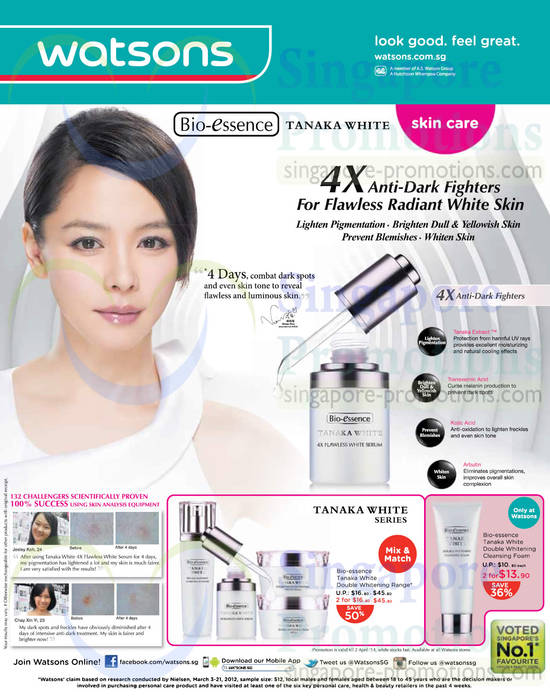 Bio-essence, Tanaka White Double Whitening Range