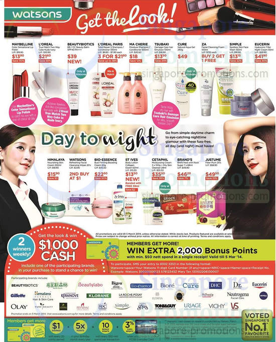 Day to Night, Maybelline, LOreal, Cure, Brands, Justume, Tsubaki, Ma Cherie, Eucerin, Cetaphil, Bio-essence