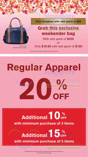 Featured image for (EXPIRED) Hush Puppies Apparel 20% OFF Storewide 26 Dec 2013 – 9 Feb 2014