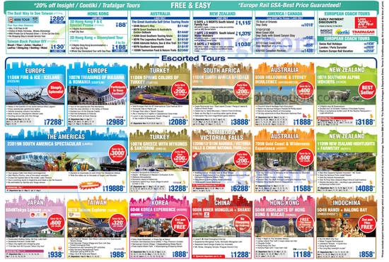 Price List, Free n Easy Offers, Escorted Tours