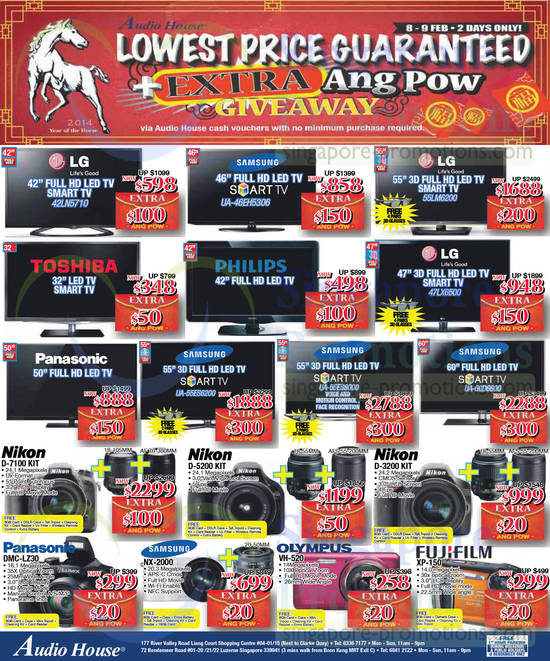 TVs, Digital Cameras, LG, Samsung, Toshiba, Philips, Panasonic, Nikon, Olympus, Fujifilm