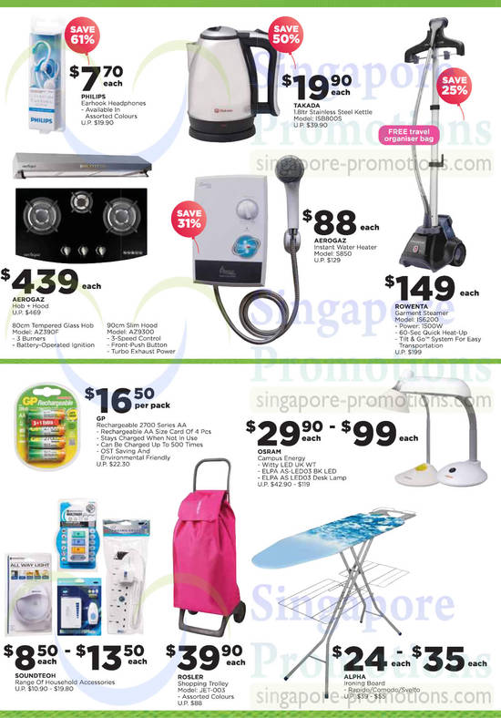 Electronics, Home Basics, Water Heater, Kettle, Garment Steamer, Hob, Headphone, Philips, Aerogaz, Rowenta, Takada, GP