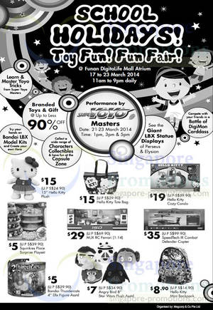 Featured image for (EXPIRED) Megcorp Toys Fun Fair @ Funan Digitalife Mall 17 – 23 Mar 2014