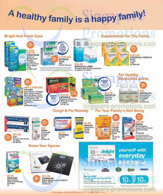 25 Apr Body Care, Essential, Greenlife, CA Plus, Bausch n Lomb, PN Kids, Brands, Enzyplex, Cibavision, Refresh Plus