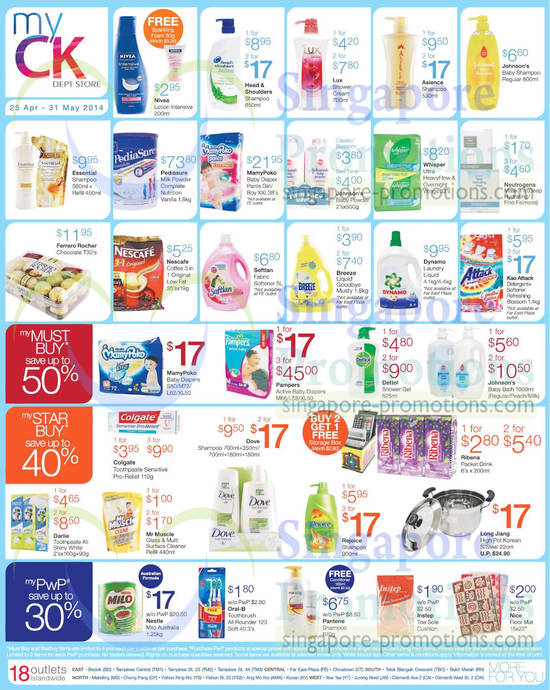 Groceries, Personal Care Nivea, Head n Shoulders, MamyPoko, Pediasure, Pampers, Milo, Attack