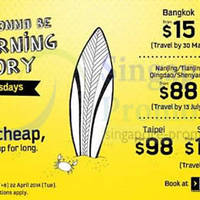 Featured image for (EXPIRED) Scoot Airlines From $15 2Hr Promo Air Fares 22 Apr 2014