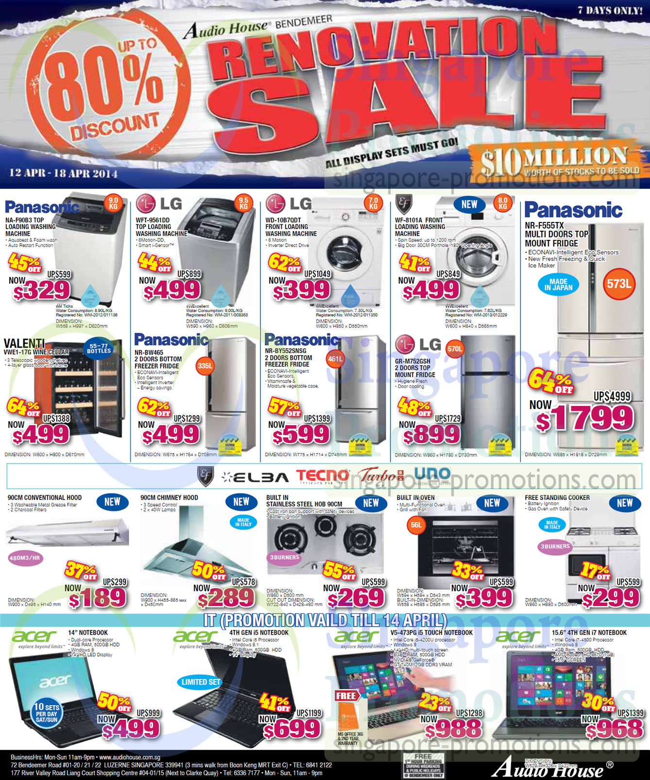 Featured image for Audio House Electronics, TV & Appliances Offers @ Bendemeer 12 - 18 Apr 2014