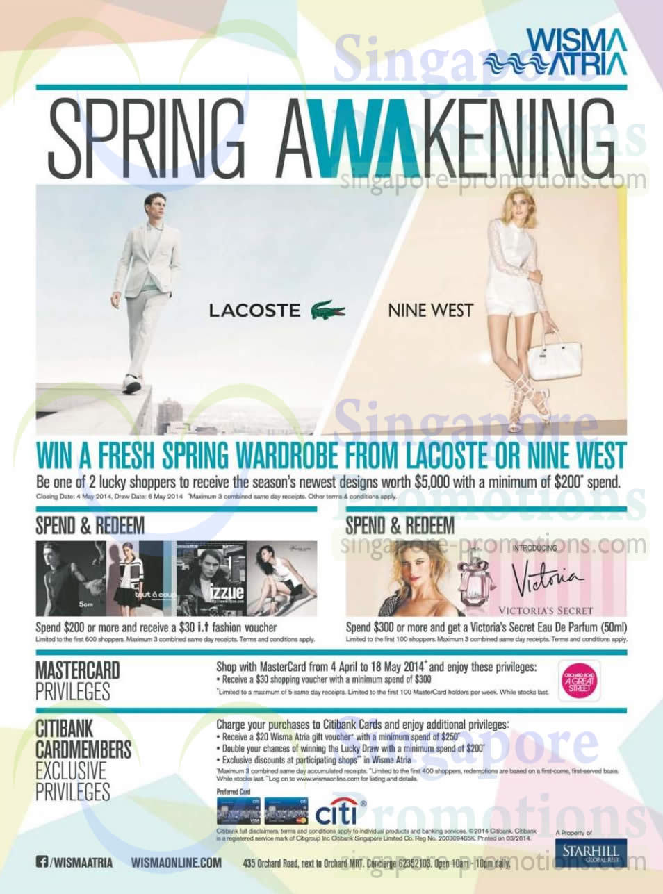 wisma atria new year promotion wisma atria 4 apr 2014 187 wisma atria awakening wisma atria new year promotion wisma atria 4 apr 2014 187 wisma atria awakening