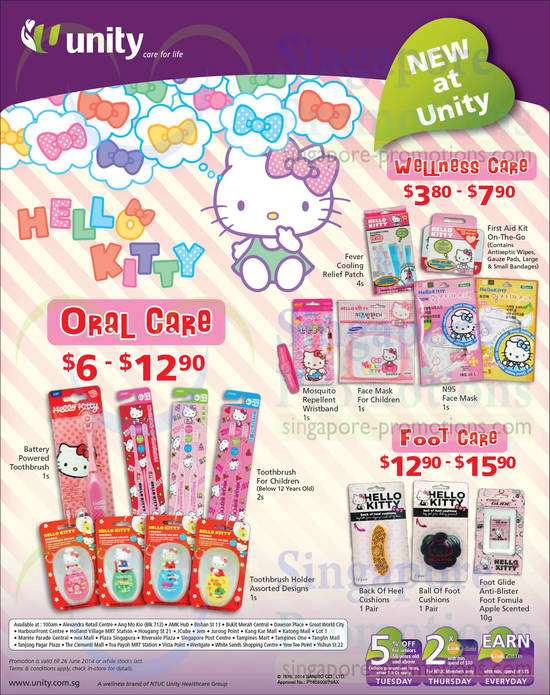 Hello Kitty Oral Care, Wellness Care, Foot Care