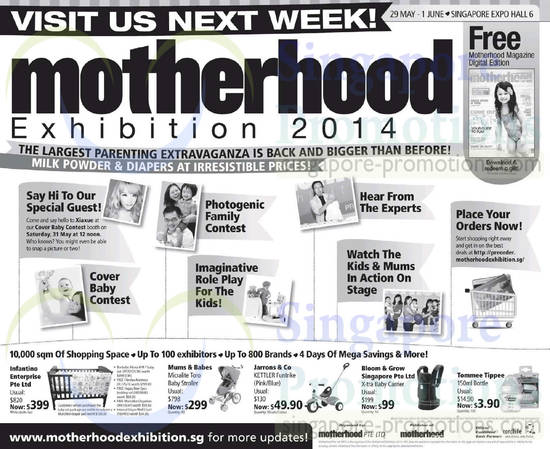 Motherhood Exhibition 23 May 2014