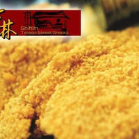 Read more about Shihlin Taiwan Street Snacks 48% OFF XXL Chicken / Mee Sua Set @ 11 Outlets 11 Jul 2014