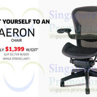 Read more about Herman Miller Aeron Chair 18% OFF Promo @ Xtra 30 Apr 2014