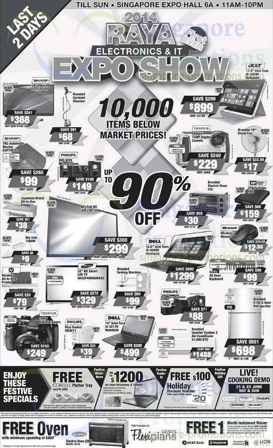 21 Jun TVs, Notebooks, Fridge, Digital Cameras, Sharp, Philips, Acer, Microsoft, Dell, HP, Samsung, Fujifilm