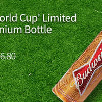 Read more about Budweiser $5 'World Cup' Limited Edition Aluminium Bottle 18 Jun 2014