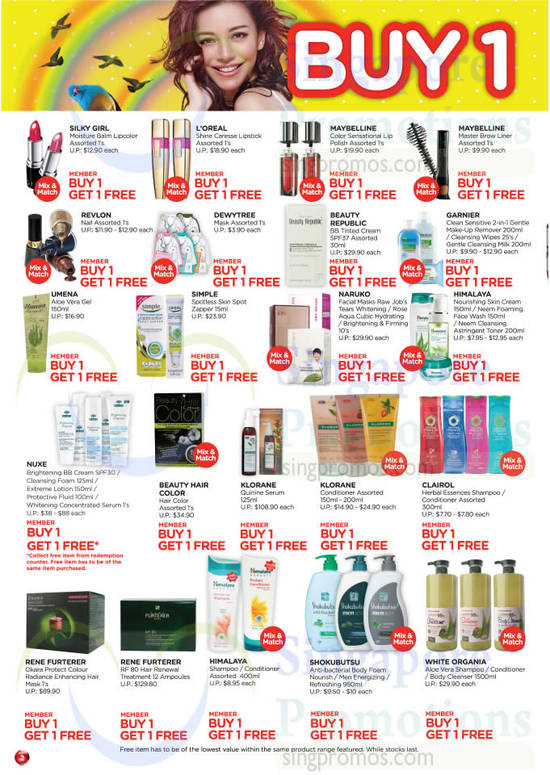 Buy 1 Get 1 Free Cosmetics, Hair Care Silky Girl, Loreal, Maybelline, Revlon, Garnier, Beauty Republic, Clairol, Klorane, Himalaya