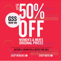 Read more about Cotton On Up To 70% OFF 19 Jun 2014