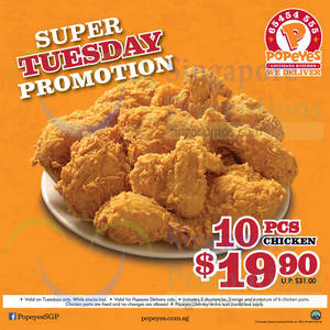 Featured image for Popeyes $19.90 10pcs Chicken Delivery Tuesdays Offer 30 Jun 2014