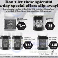 Read more about Honey Farm Promo Offers @ Takashimaya D.S 12 - 15 Jun 2014