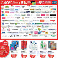 Read more about Watsons Up To 31% OFF 2 Day Specials 2 - 4 Jun 2014