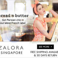 Read more about Bread & Butter Now Available Online 18 Jun 2014