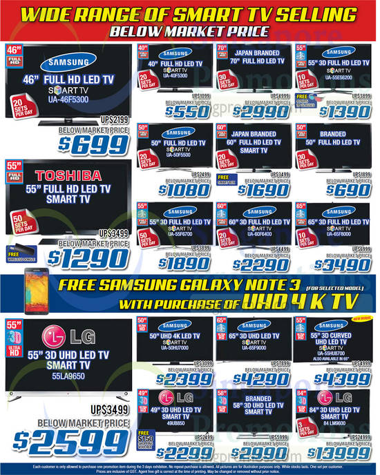 1 Aug TVs Samsung, LG, UA46F5300, UA40F5300, UA55ES6200, UA50F5500, UA55F6700, UA60F6400, 49UB850