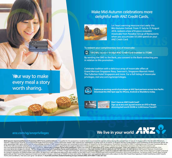 ANZ 17 Jul 2014