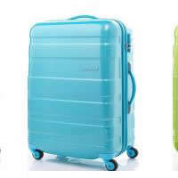 Read more about American Tourister New Colour Additions To HS MV+ & Prismo Collections 24 Jul 2014