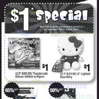 Read more about Branded Toys & Gifts Sale @ Marina Square 3 - 6 Jul 2014